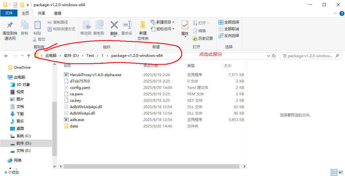 185dc324e9ac19c2ffbf2e0f0f5bf9bc