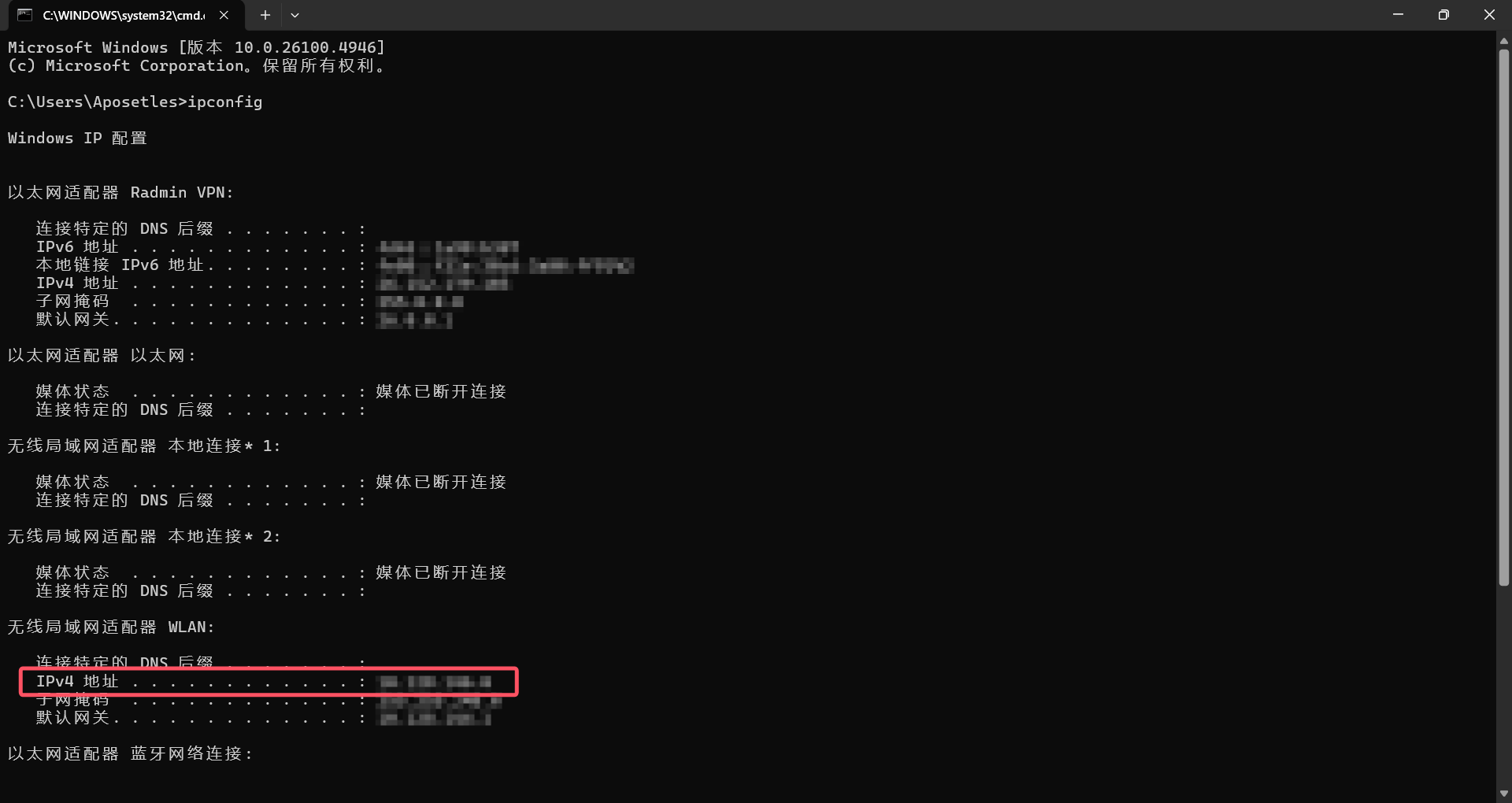 f4f0917014e30f5eebc6dde4c67d57a8